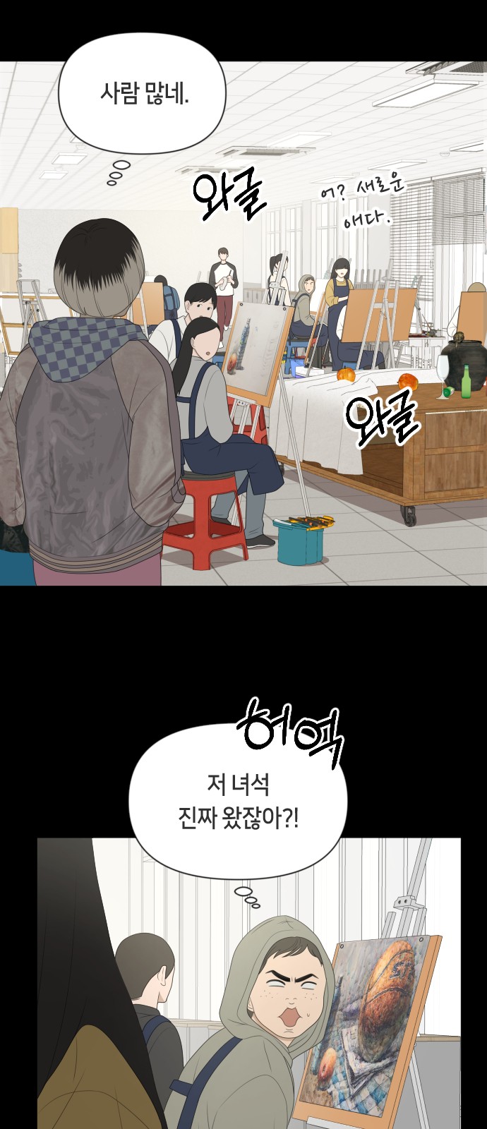 9 페이지