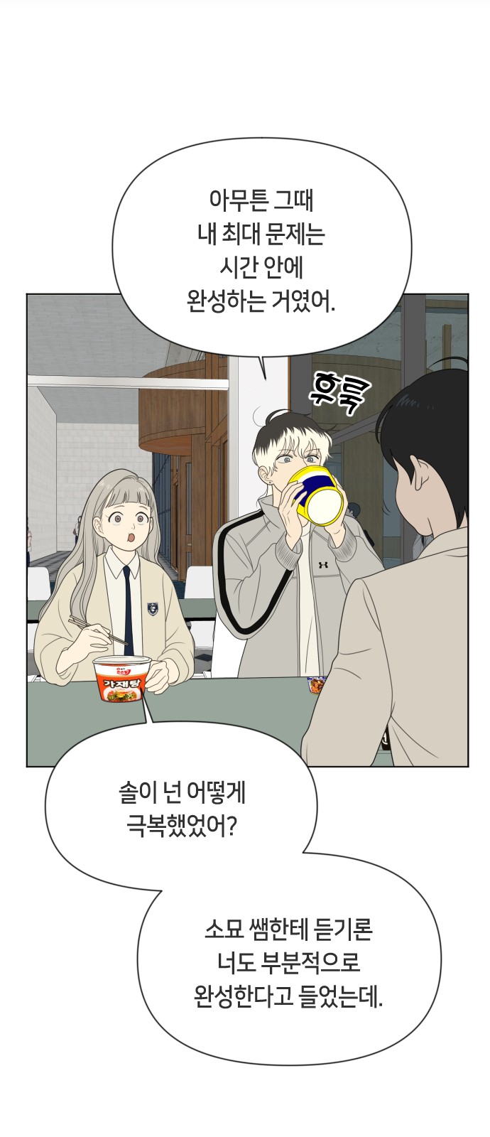 19 페이지