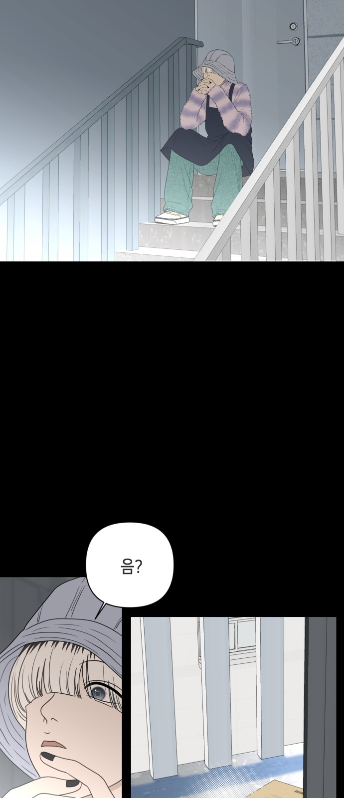 26 페이지