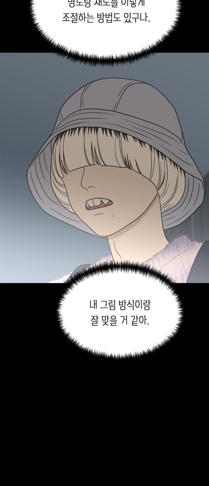 29 페이지