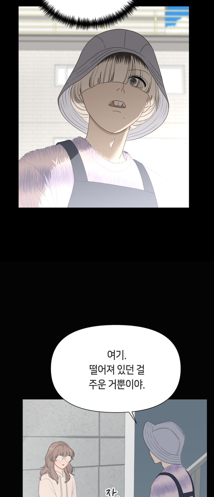 33 페이지