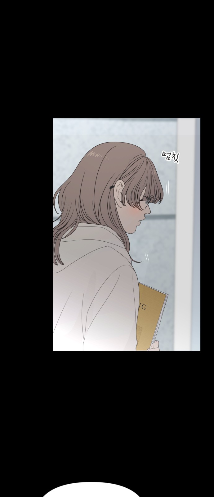 42 페이지