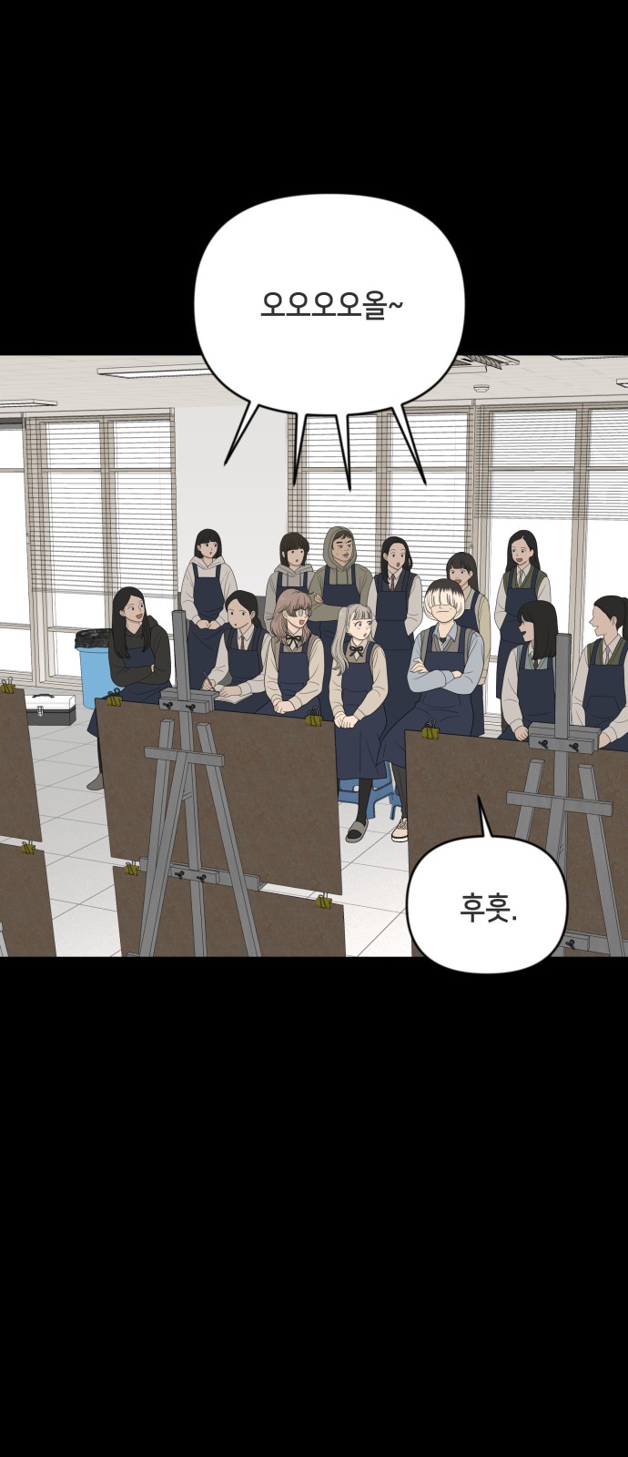 52 페이지