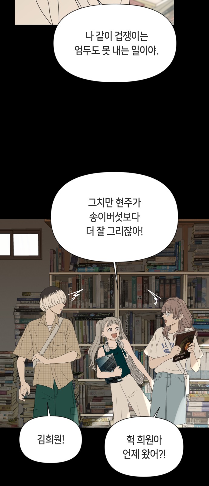 17 페이지