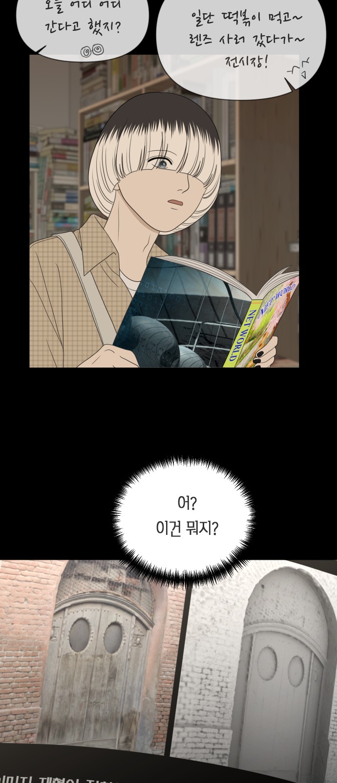 20 페이지