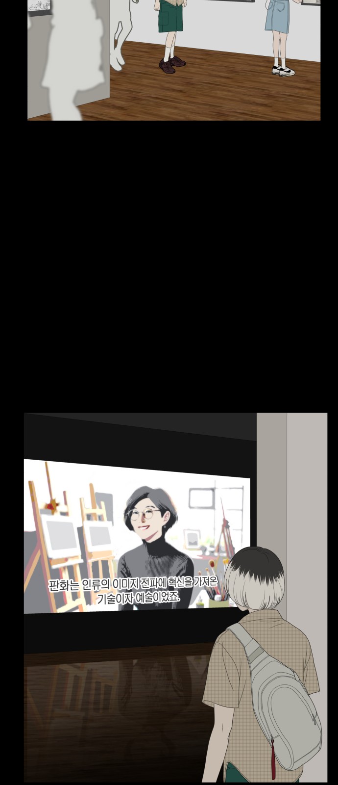 32 페이지