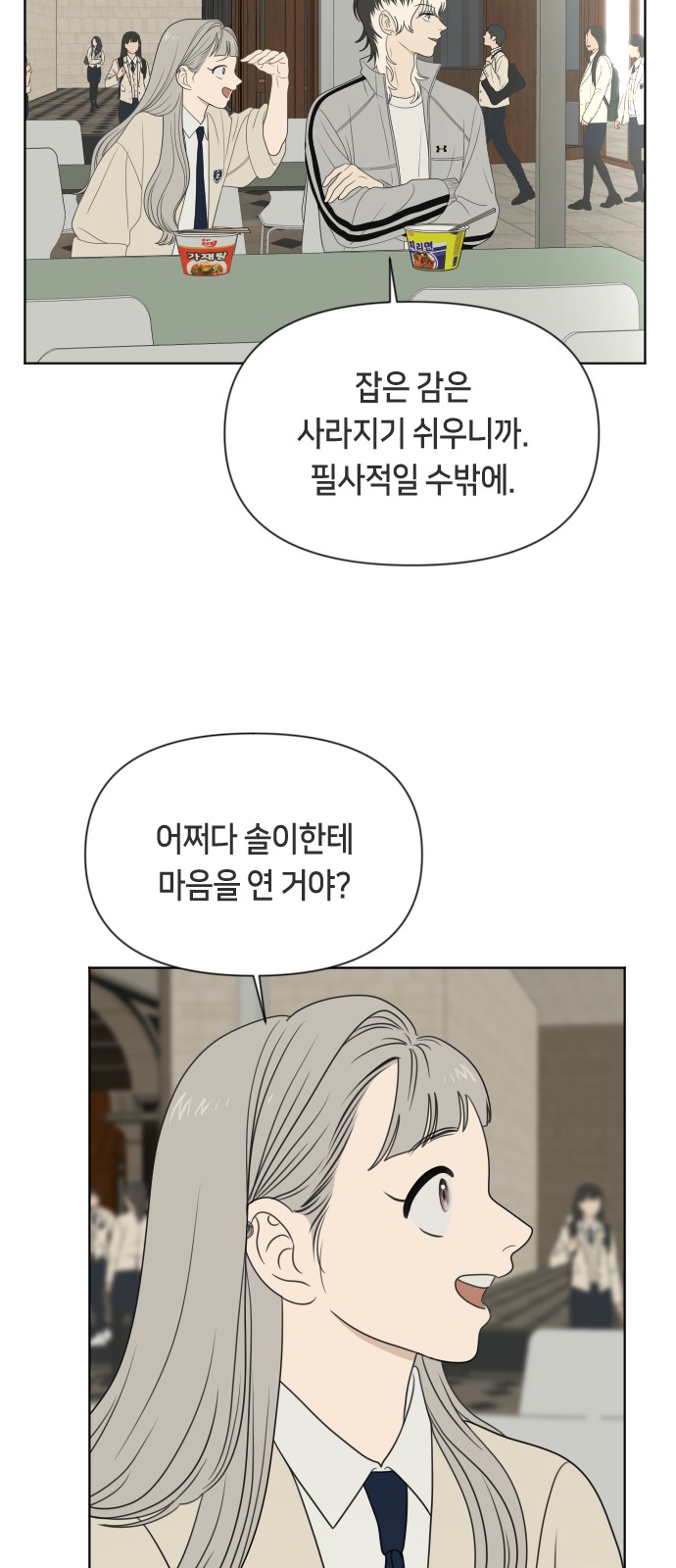 44 페이지