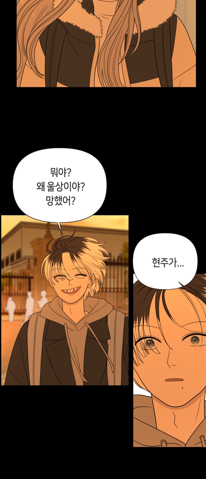 48 페이지