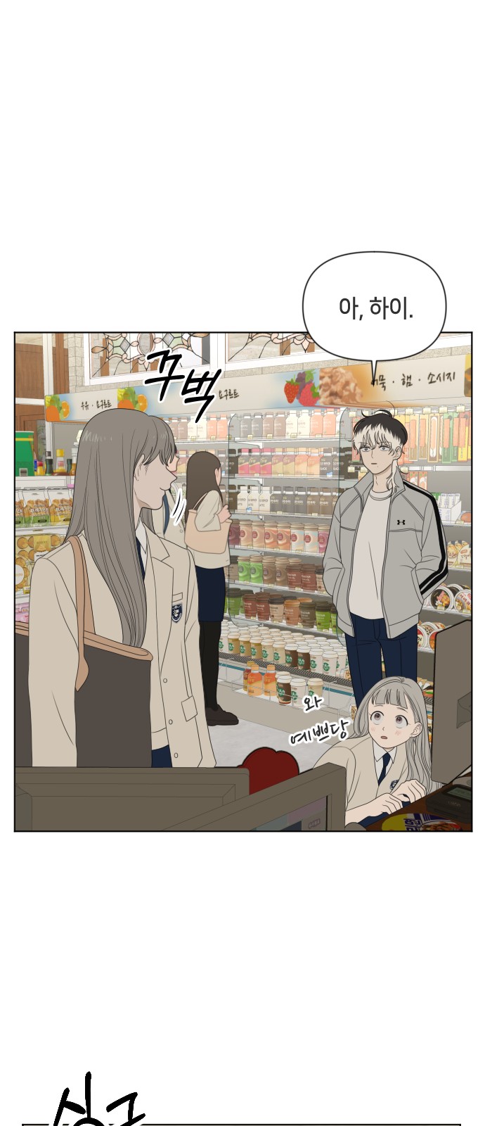 16 페이지