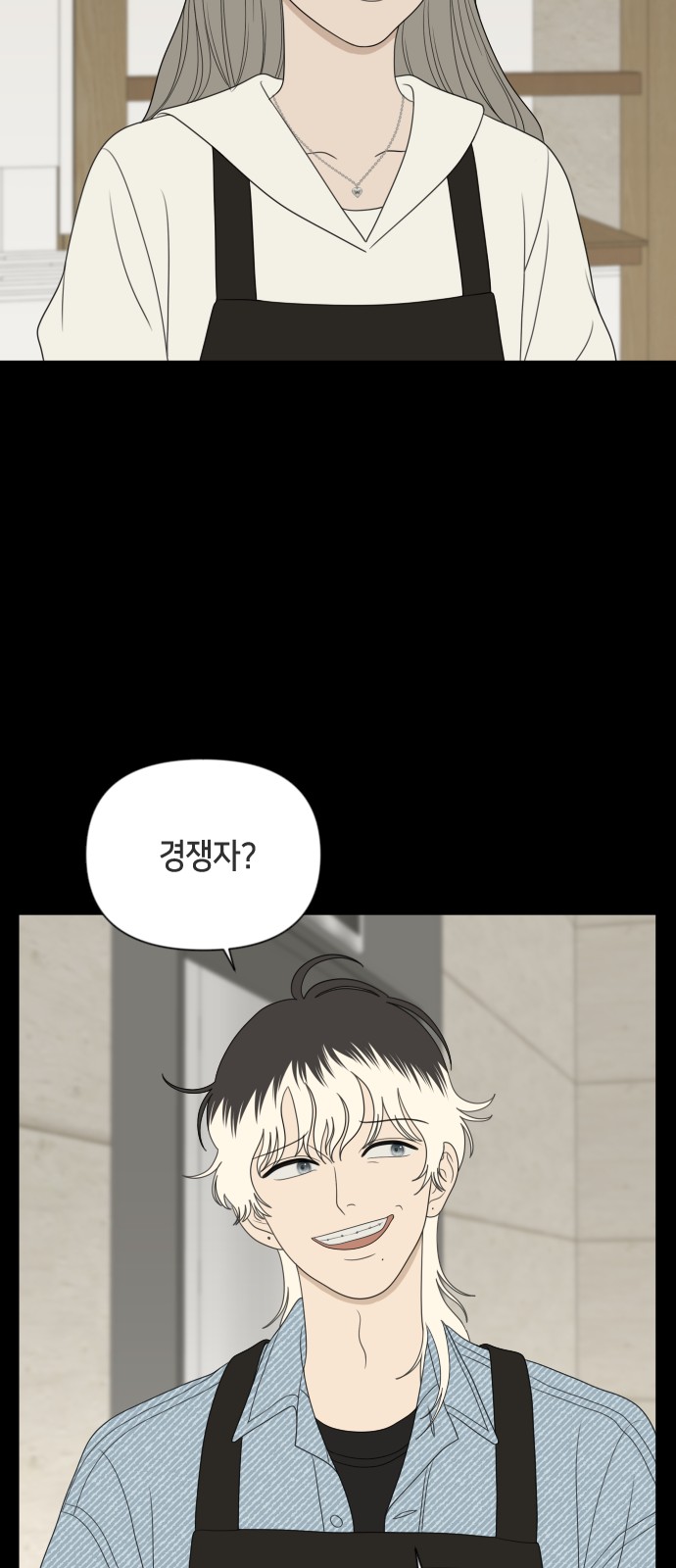22 페이지