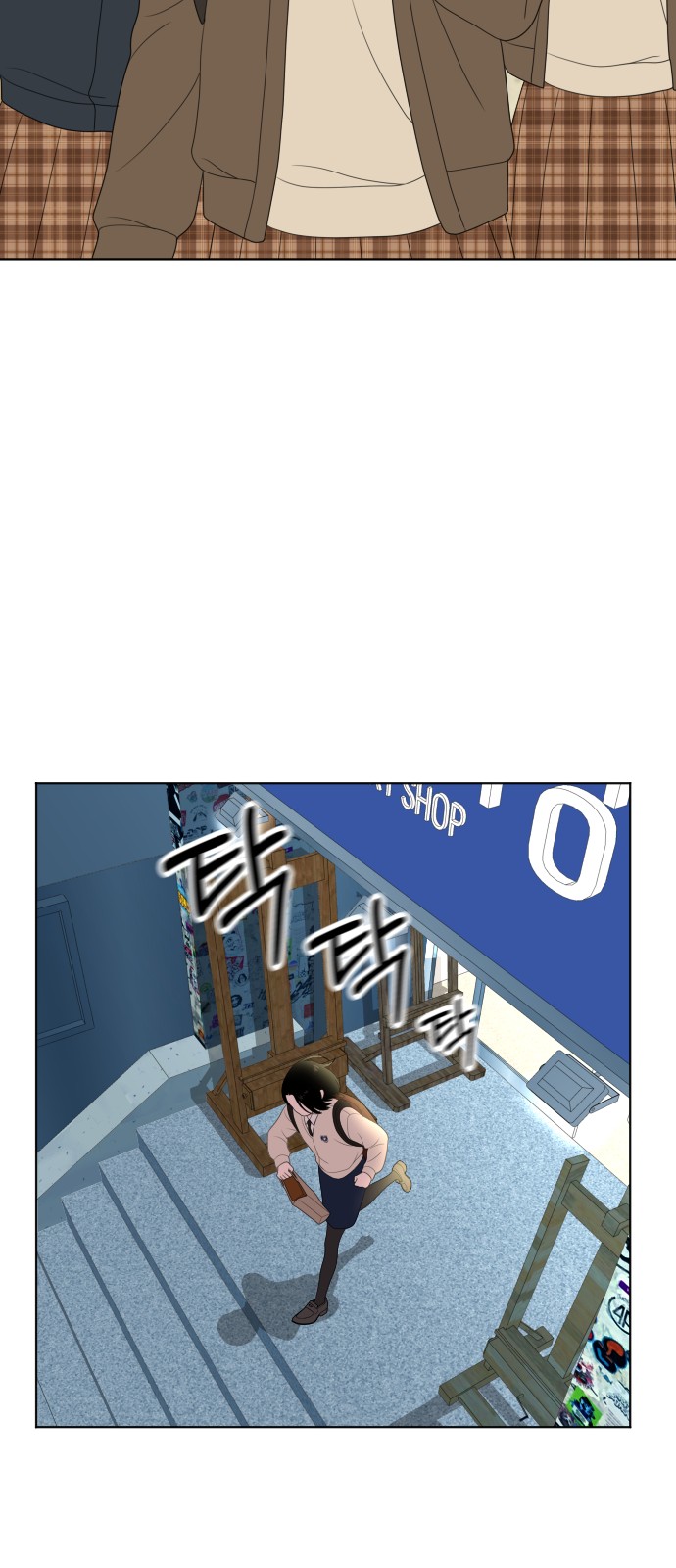 43 페이지