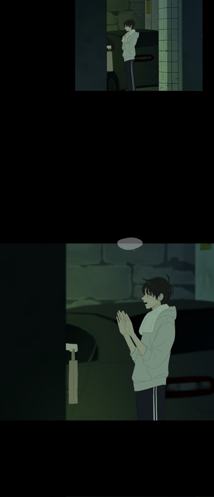 55 페이지