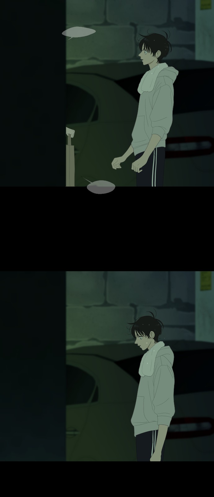56 페이지