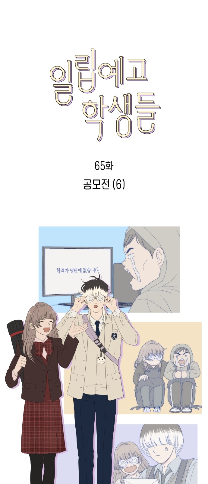1 페이지