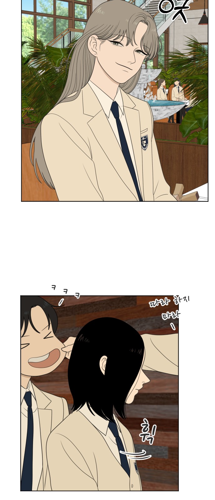 24 페이지