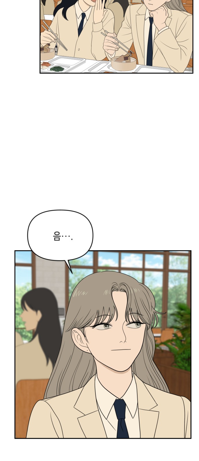 30 페이지