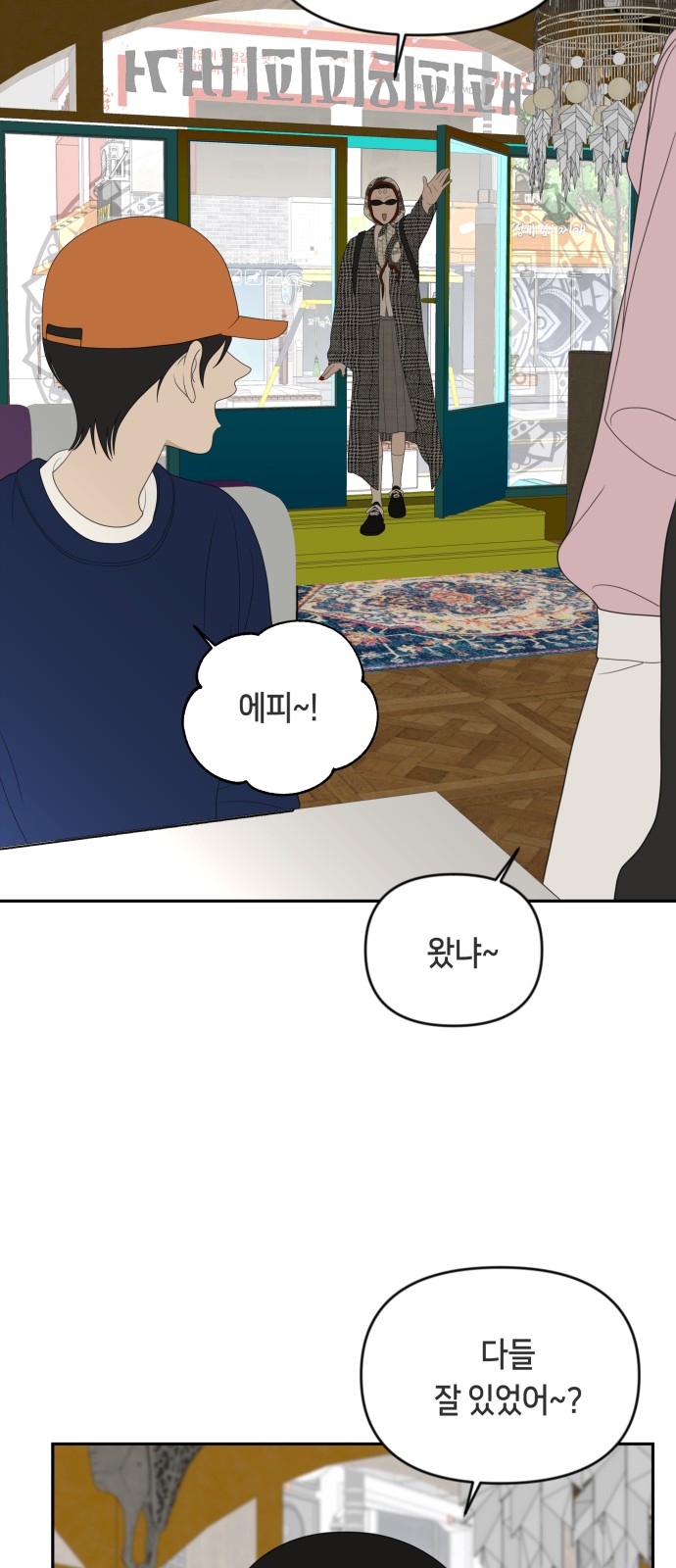 10 페이지