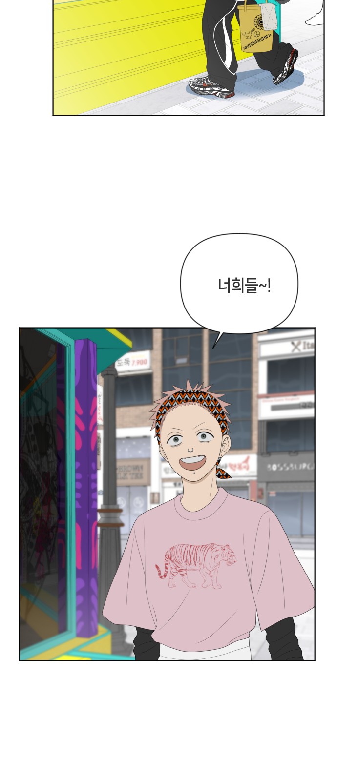 3 페이지