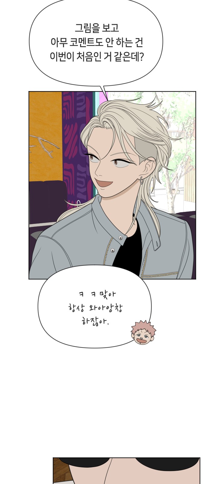 30 페이지