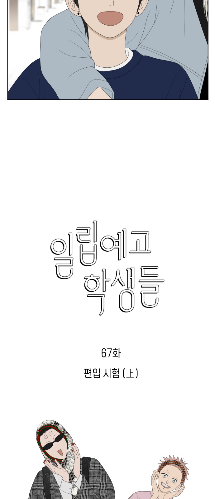 5 페이지