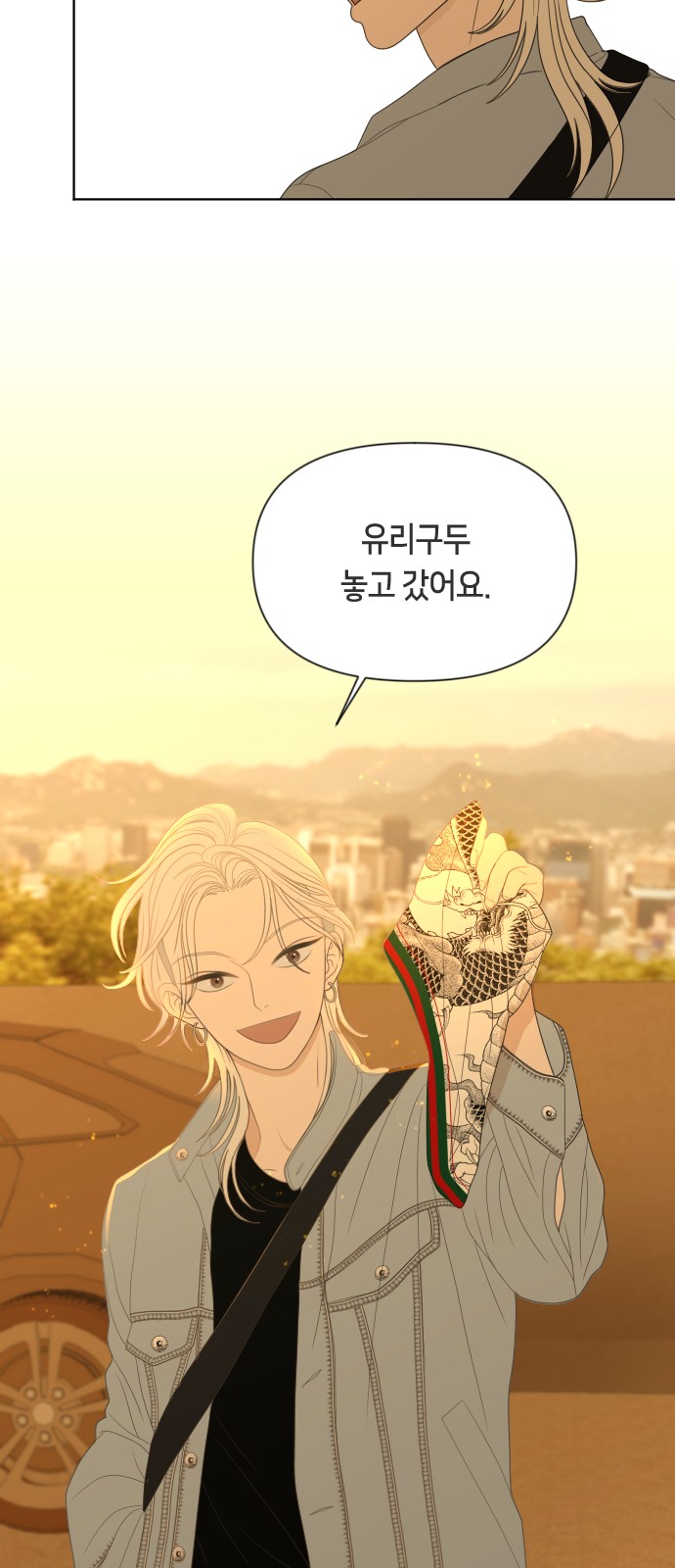 64 페이지