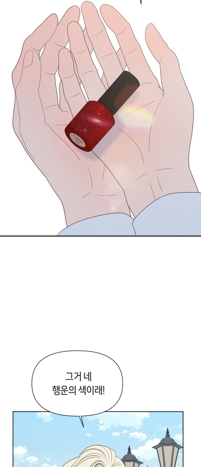 19 페이지