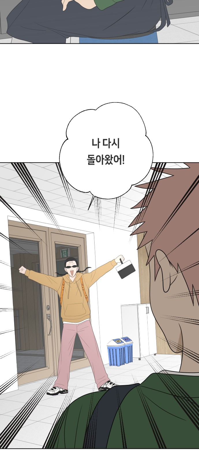 62 페이지