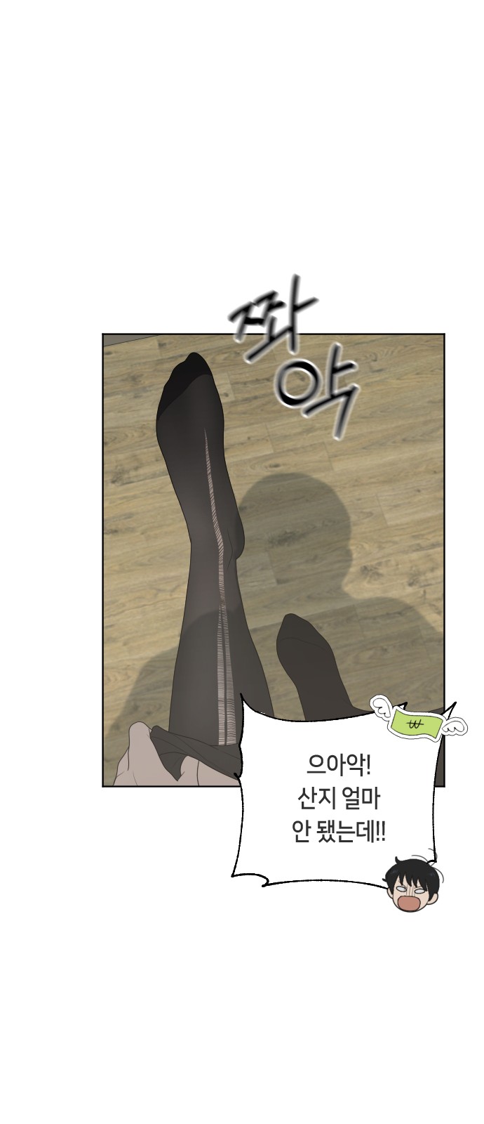 17 페이지