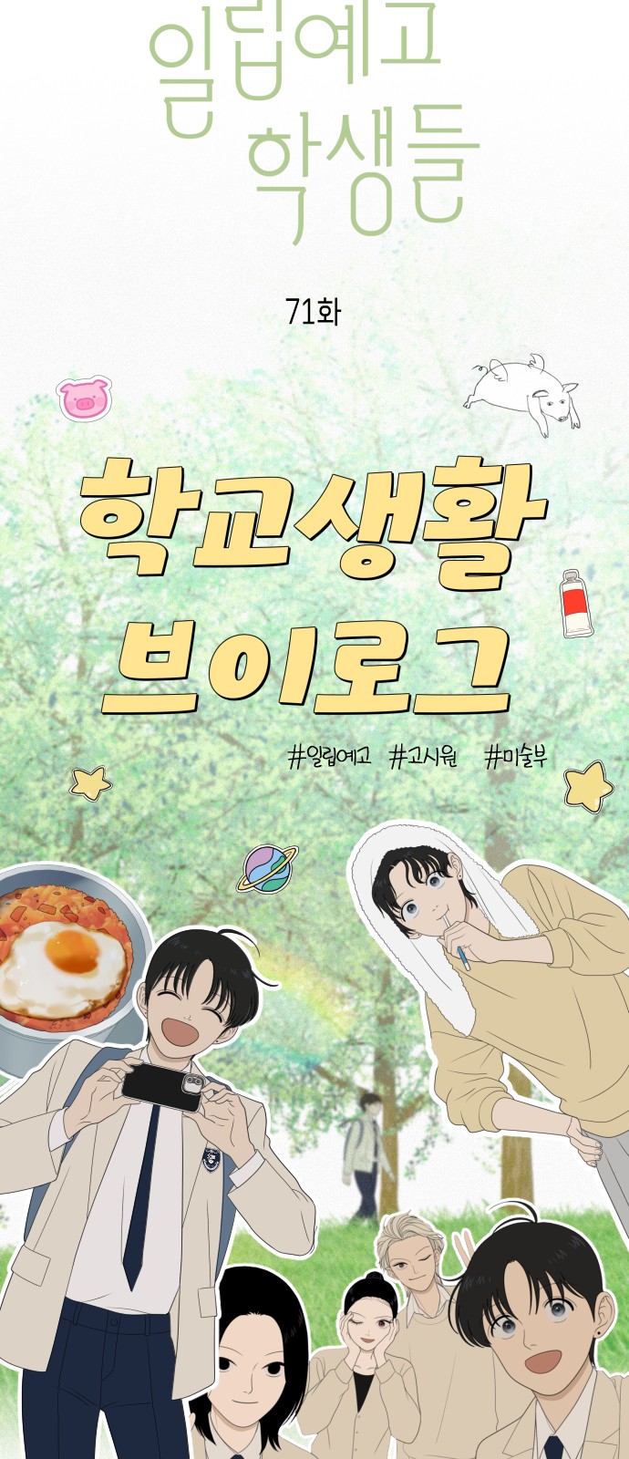 5 페이지