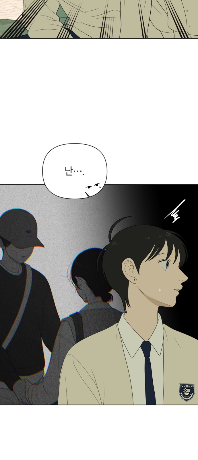 22 페이지