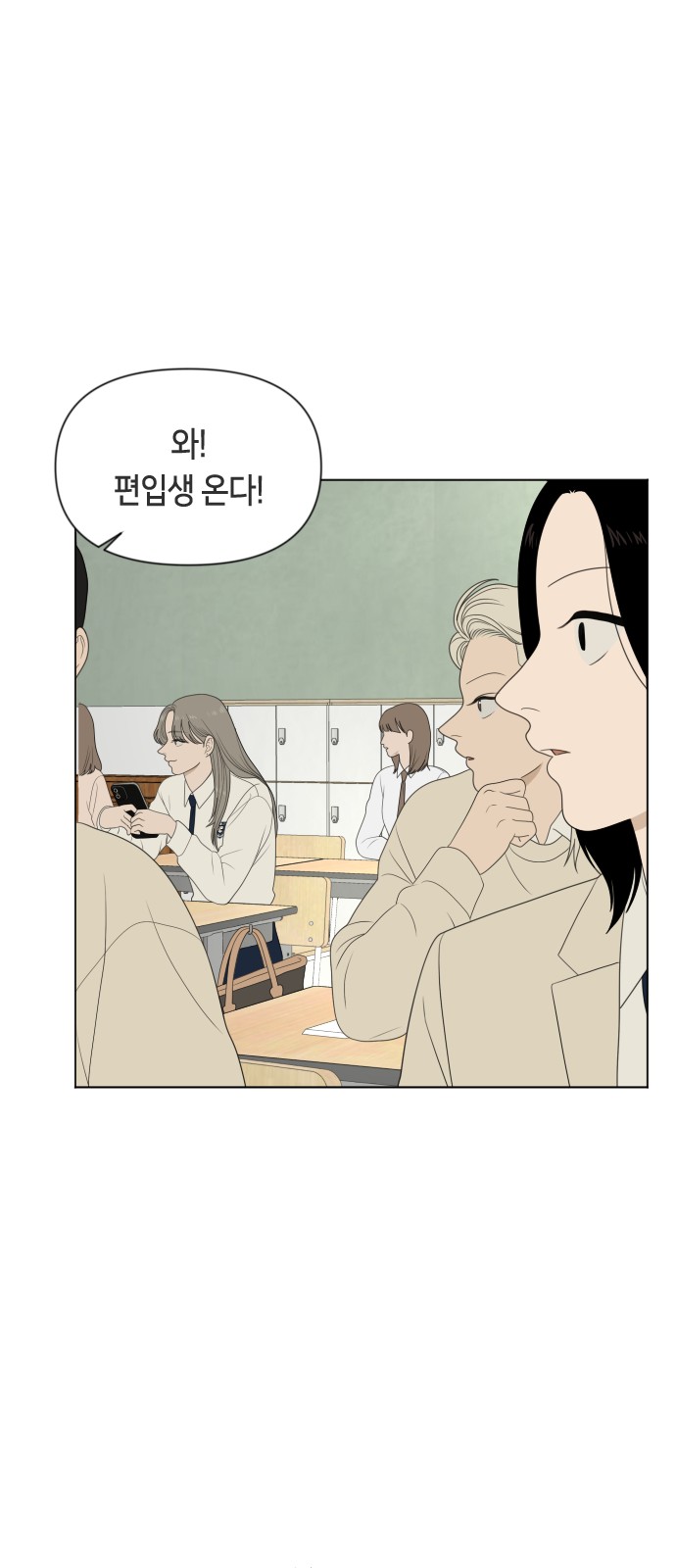 60 페이지
