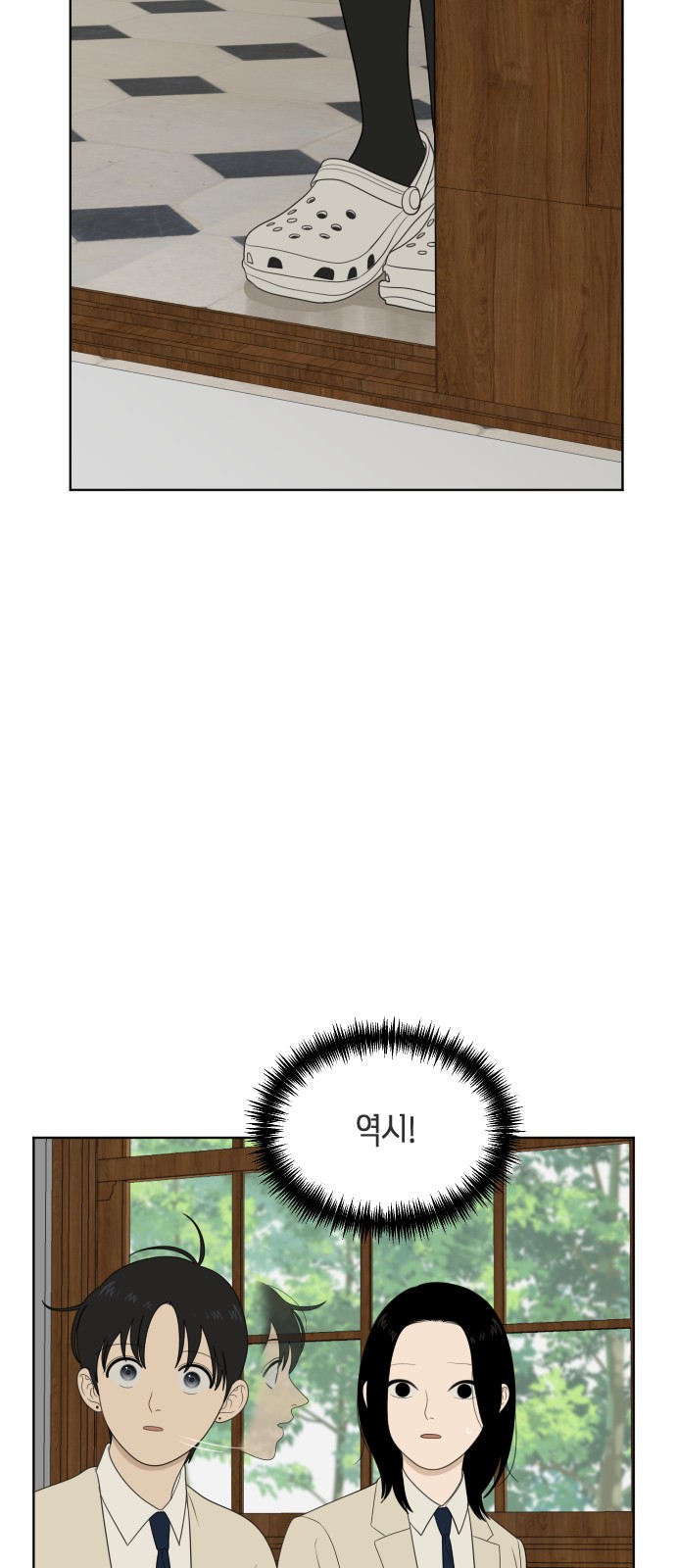 63 페이지