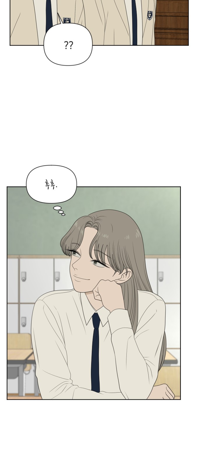 64 페이지