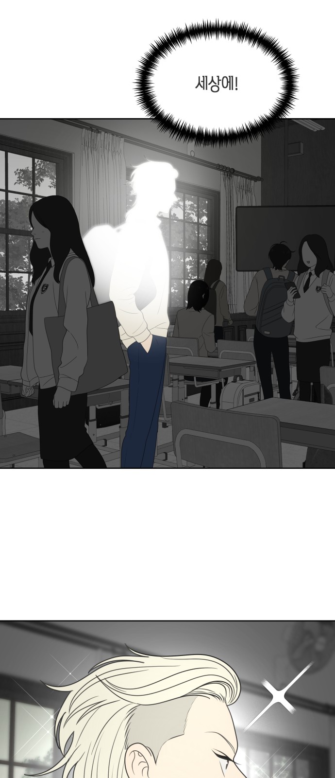 30 페이지