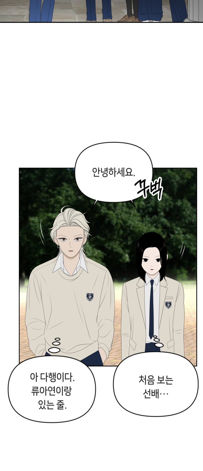 44 페이지