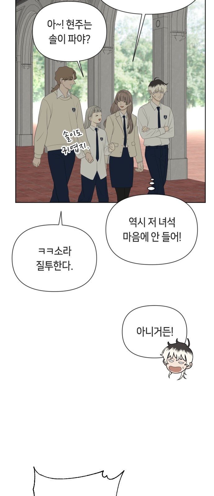 50 페이지