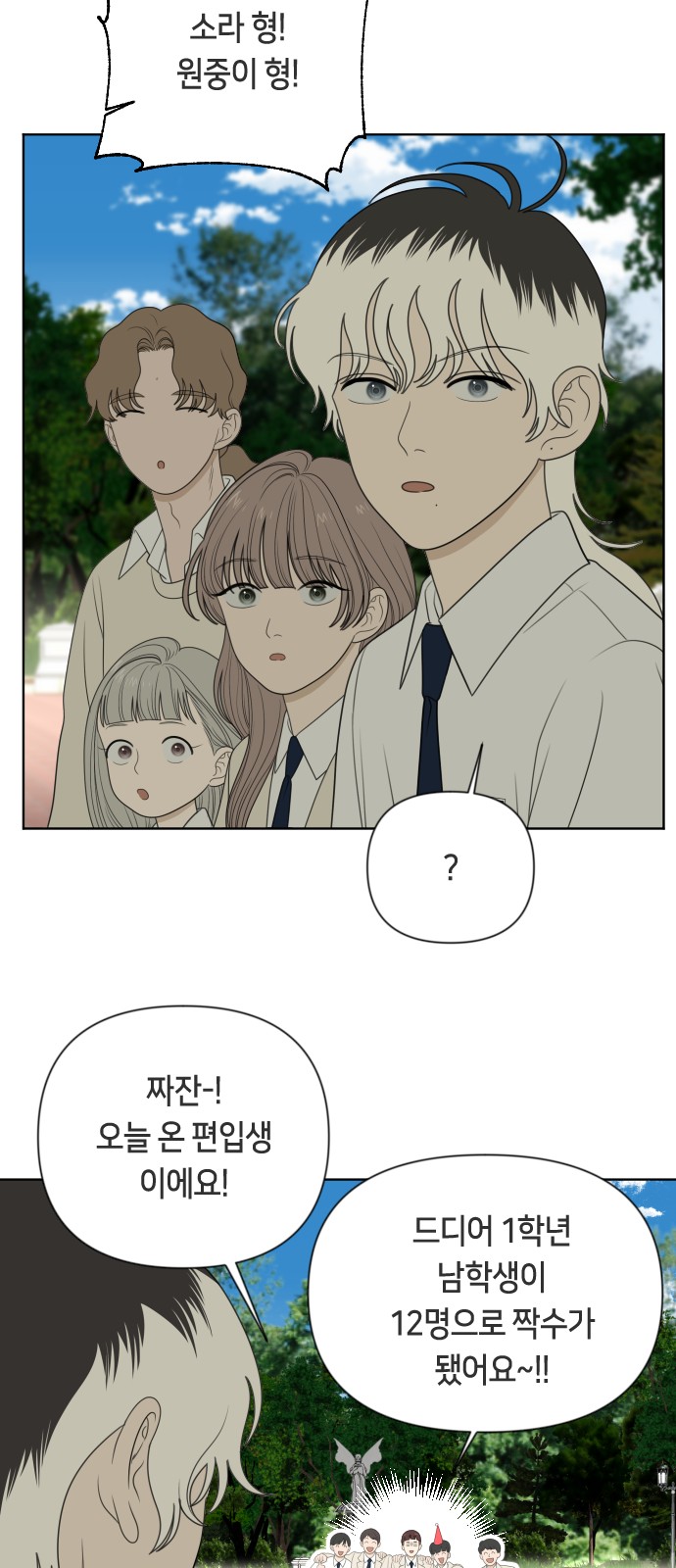 51 페이지