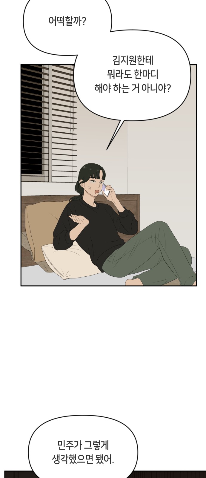 22 페이지