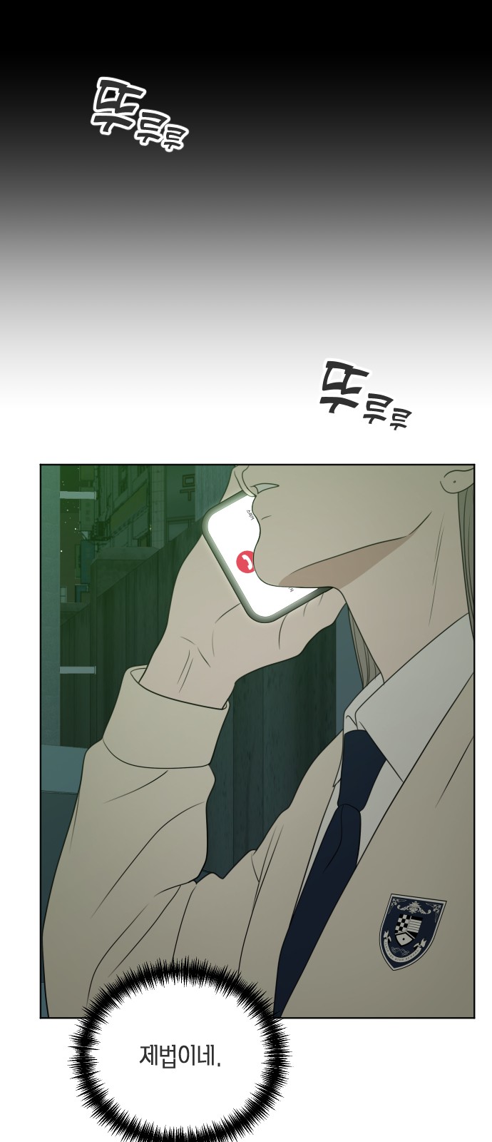 22 페이지