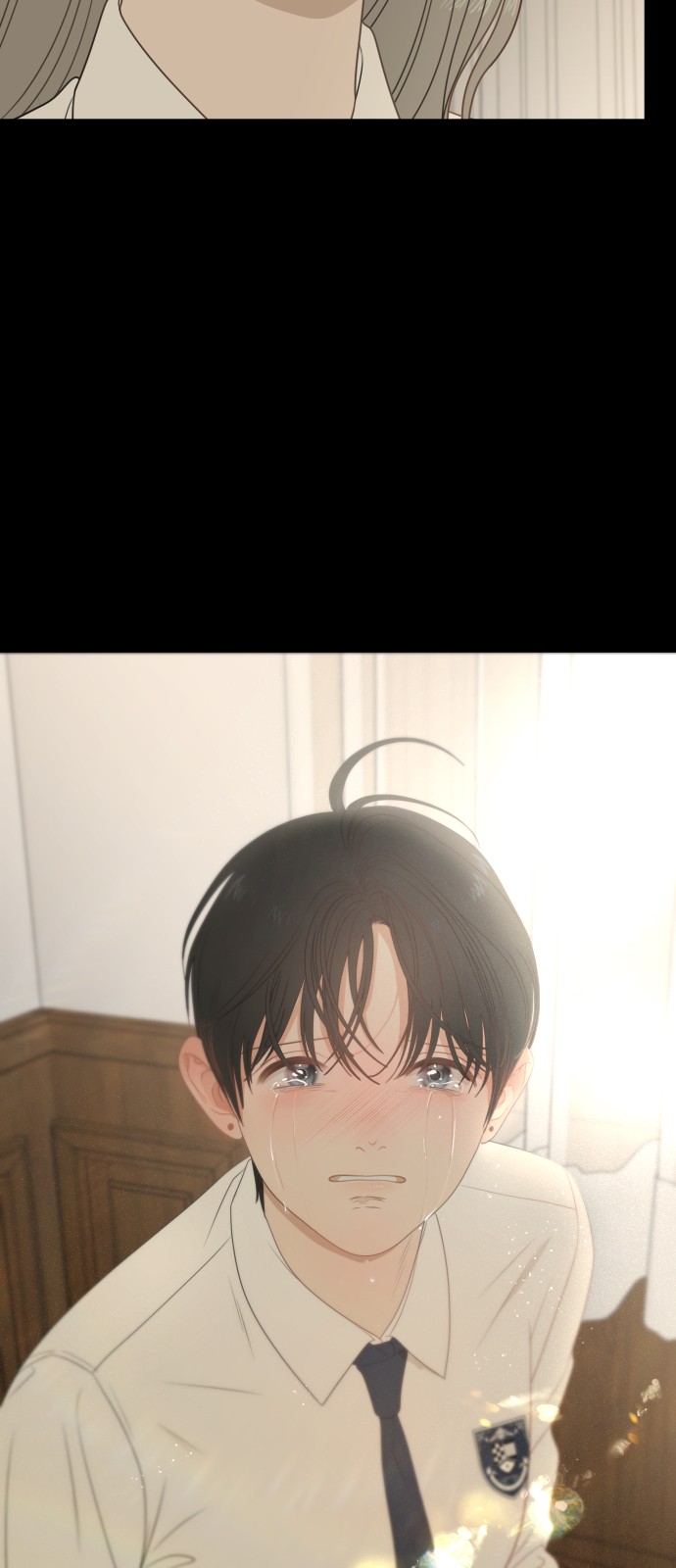 57 페이지