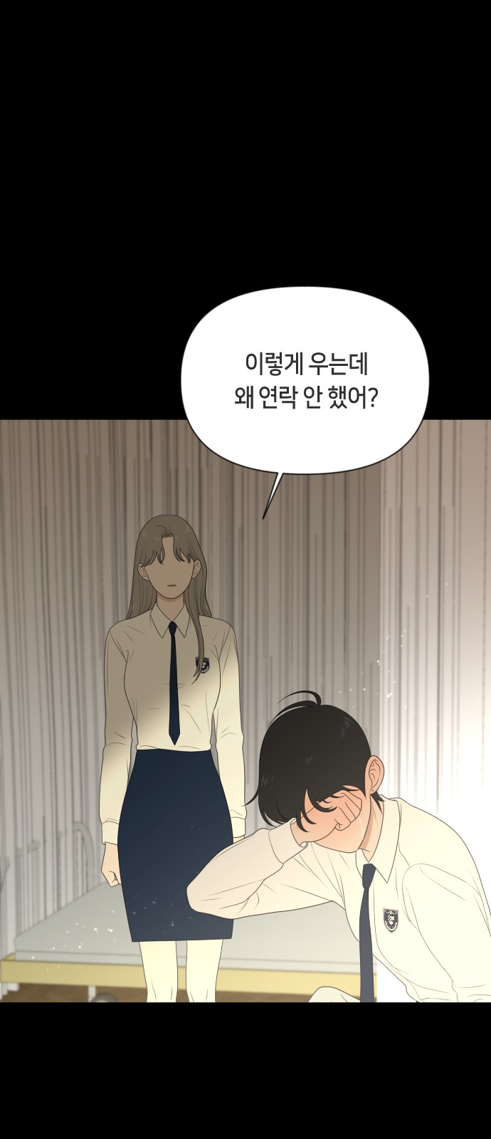60 페이지