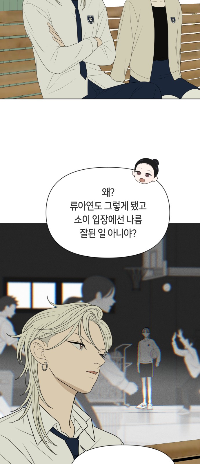 24 페이지