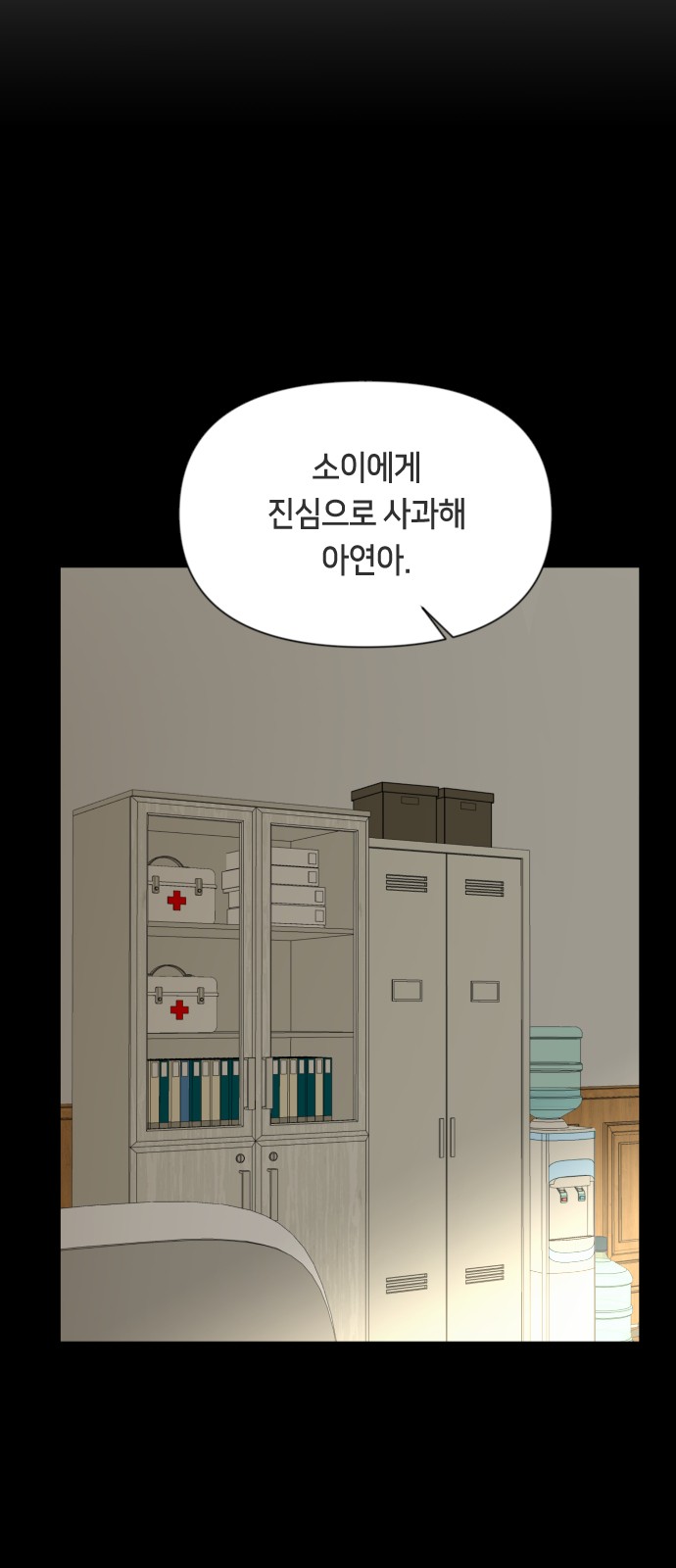 57 페이지