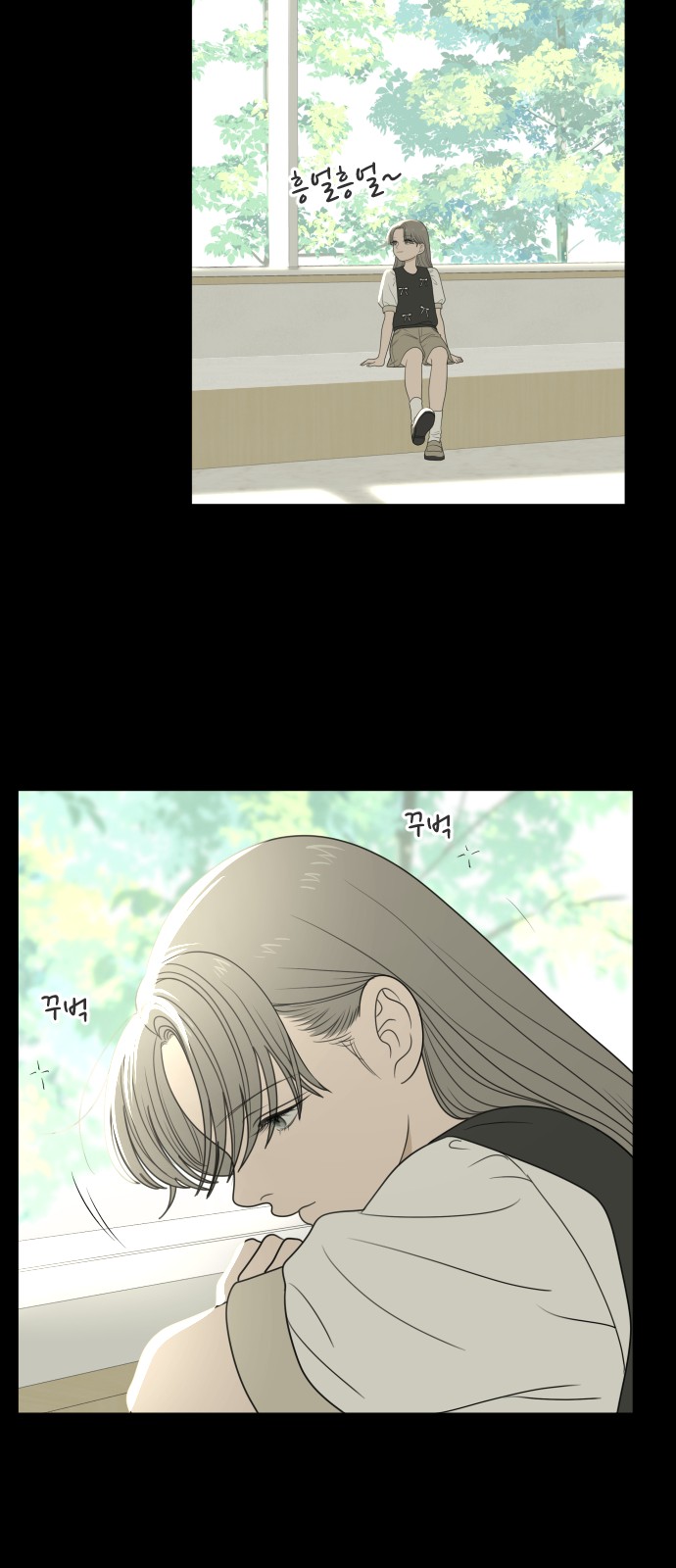 24 페이지