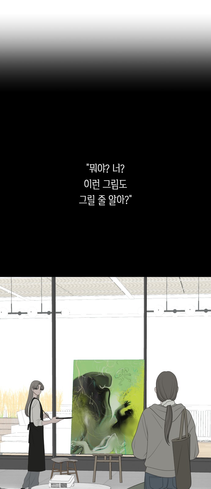 47 페이지