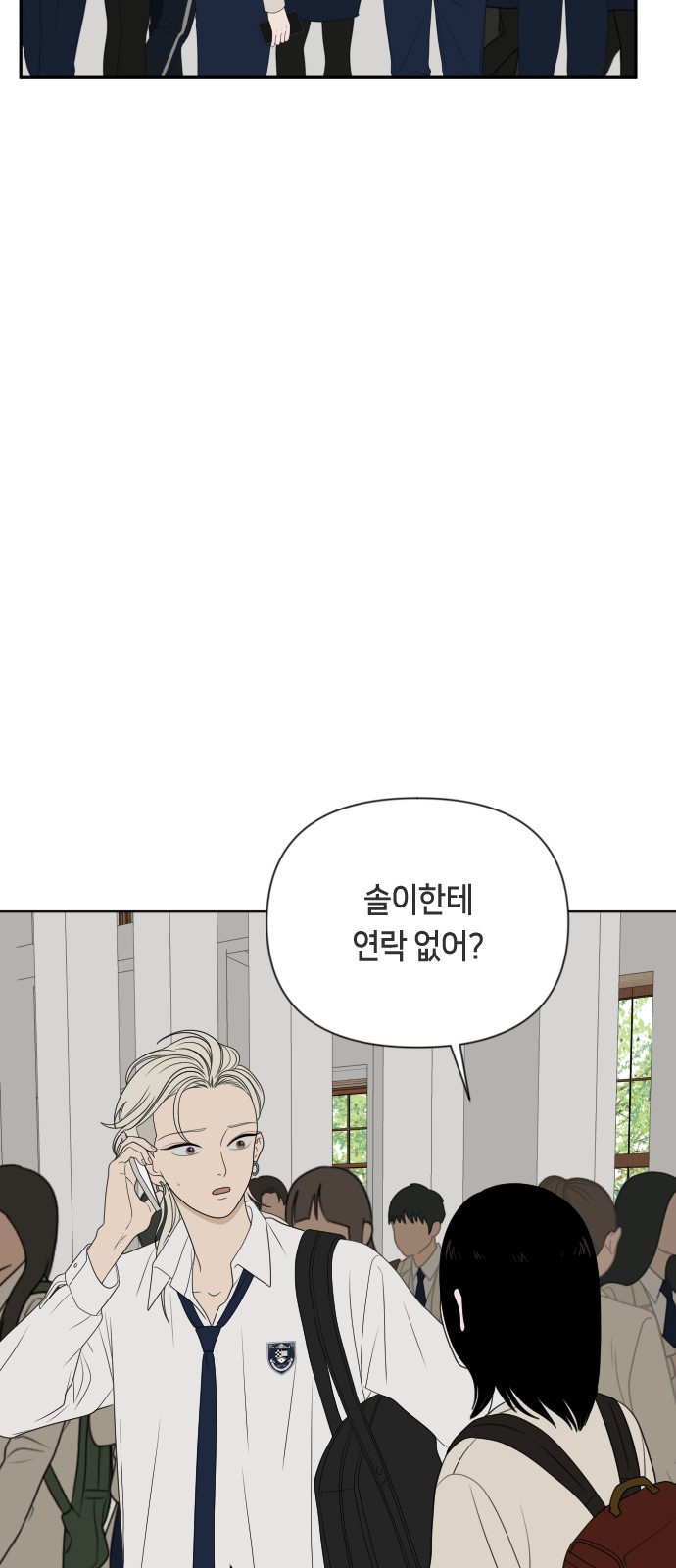 39 페이지