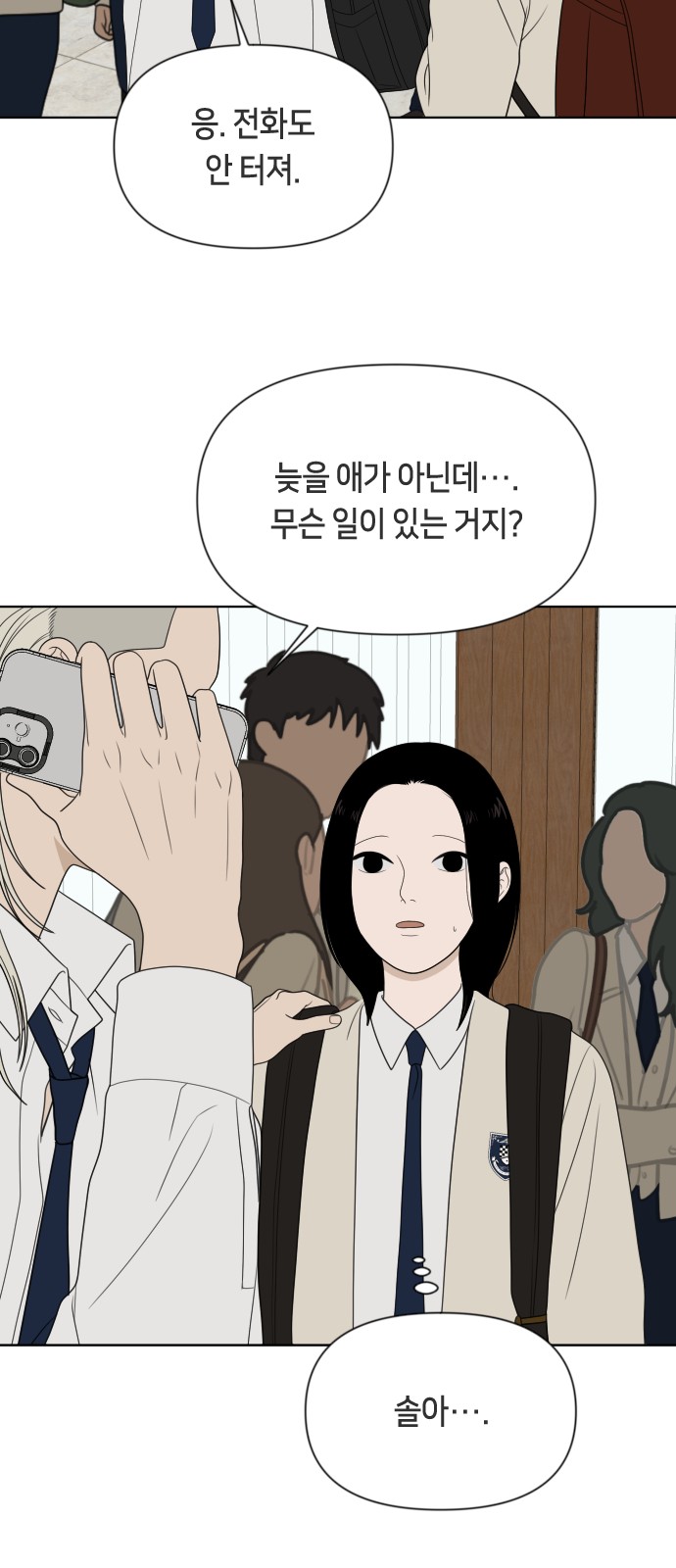 40 페이지