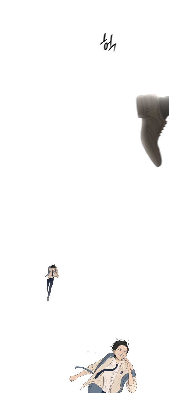 52 페이지