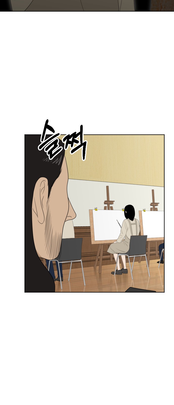 22 페이지
