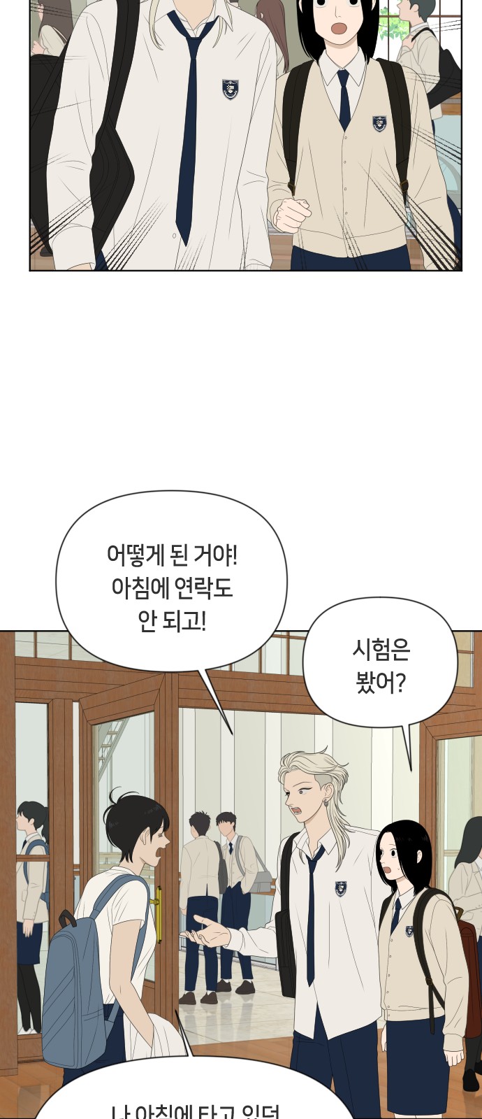 10 페이지